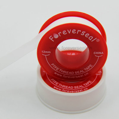 杭州福沃塑膠制品 專業(yè)生產(chǎn)生料帶、防水膠布等水暖配件